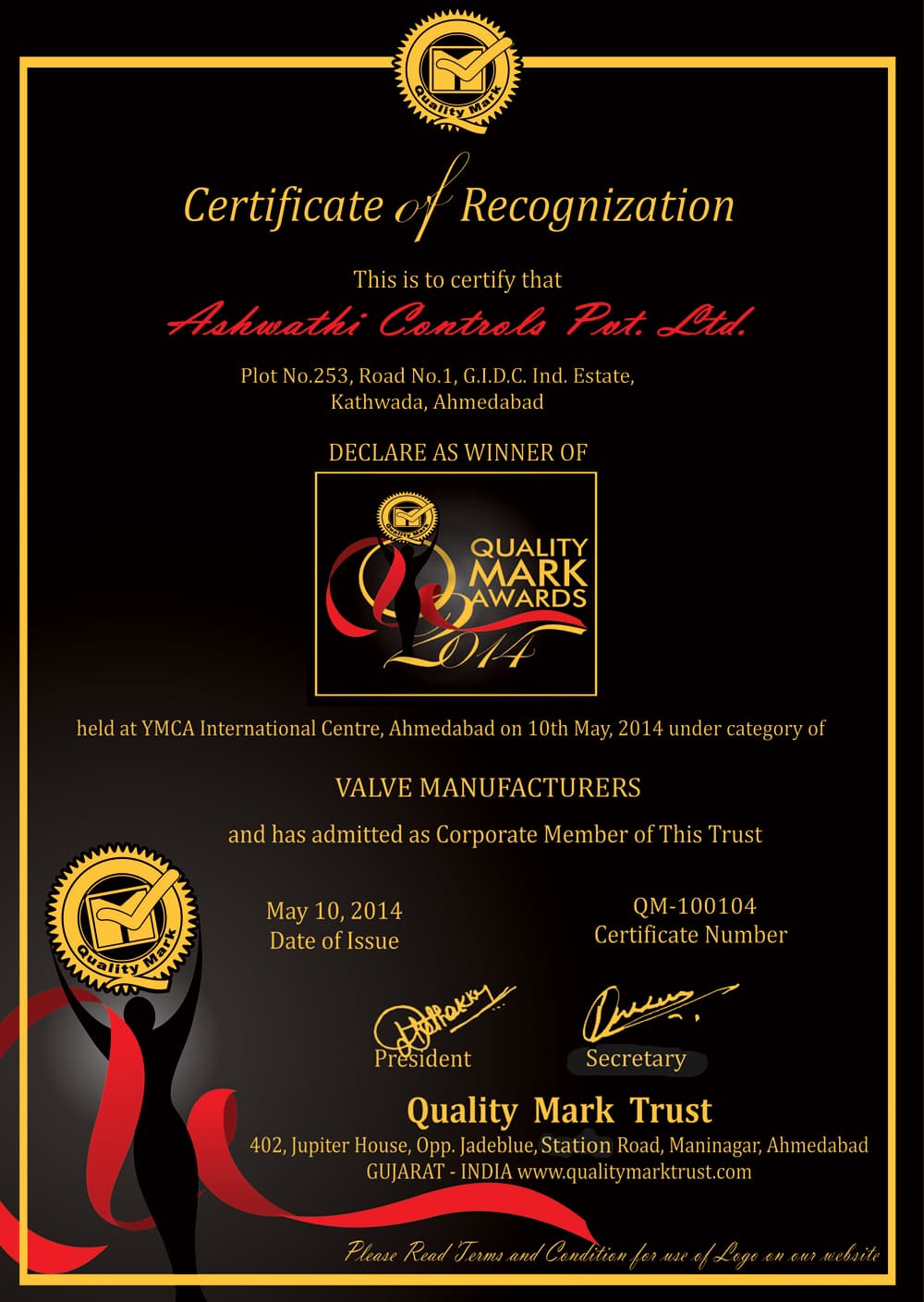 Quality Mark Award certificate